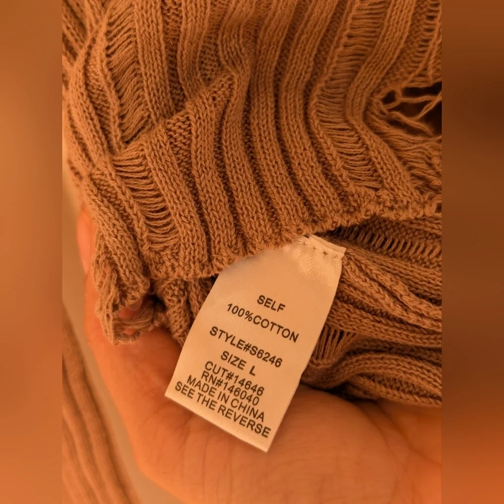 Tan Ribbed Women’s Cardigan